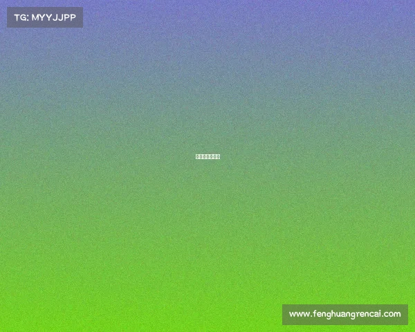 体育赛事电视台