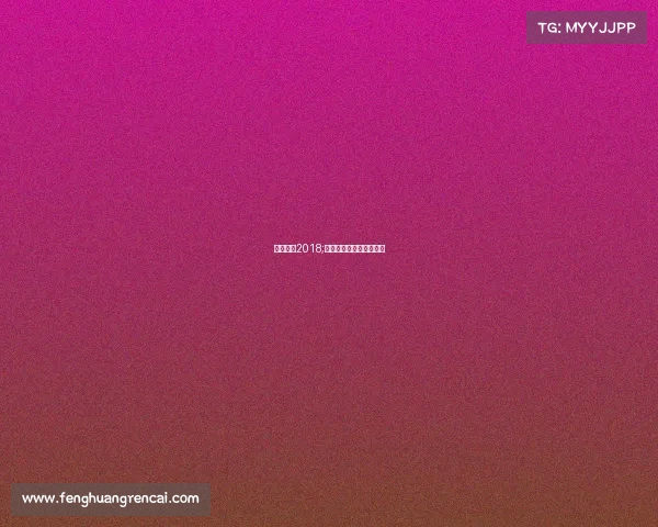 咕咚赛事2018;咕咚赛事报名不跑可以吗