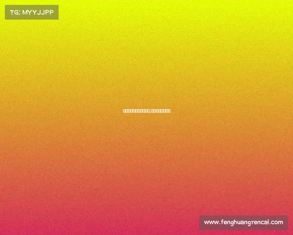 电子竞技技术重要性分析;电子竞技的利与弊