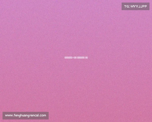 电子竞技酒店+价格 电子竞技酒店 价格