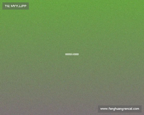 电竞亚运会lol最新战况