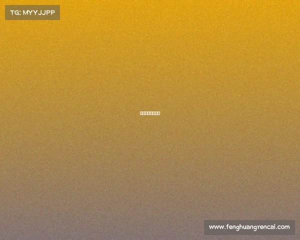 电竞游戏直播情况